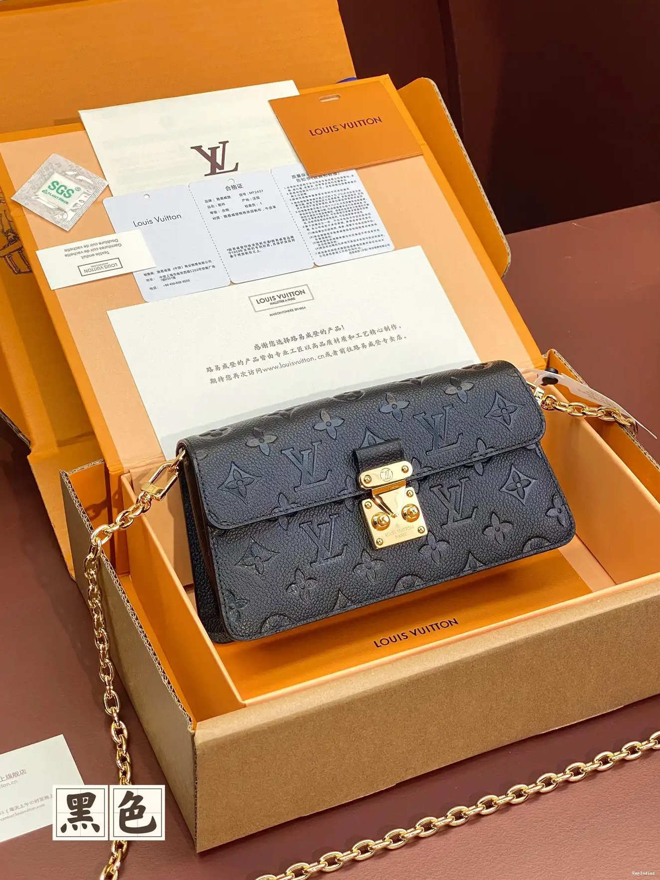 Cheap On VUITTON Wallet Chain LOUIS Métis 0223