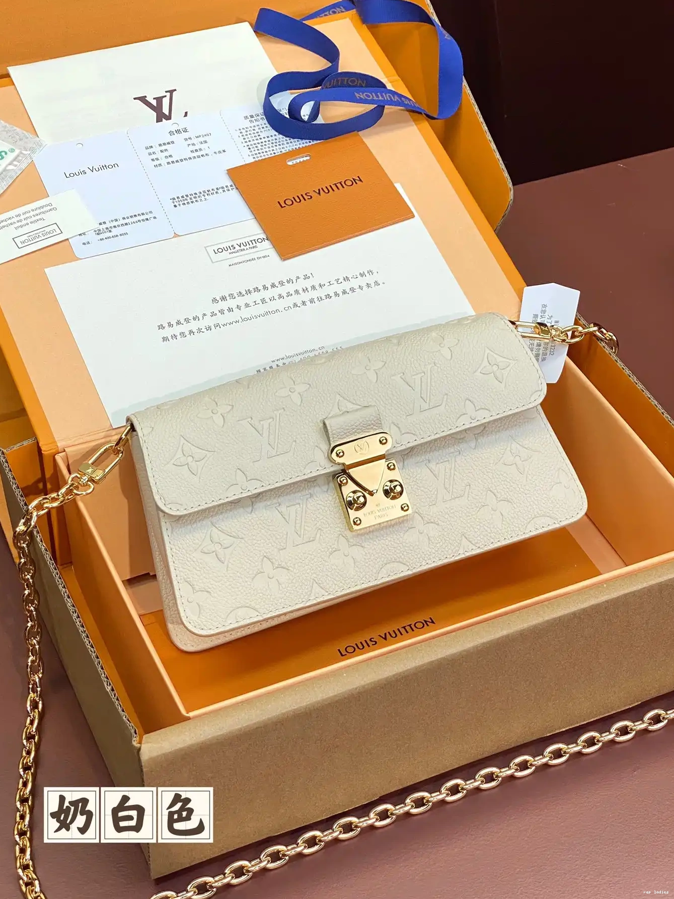 Cheap VUITTON Chain On Wallet Métis LOUIS 0221