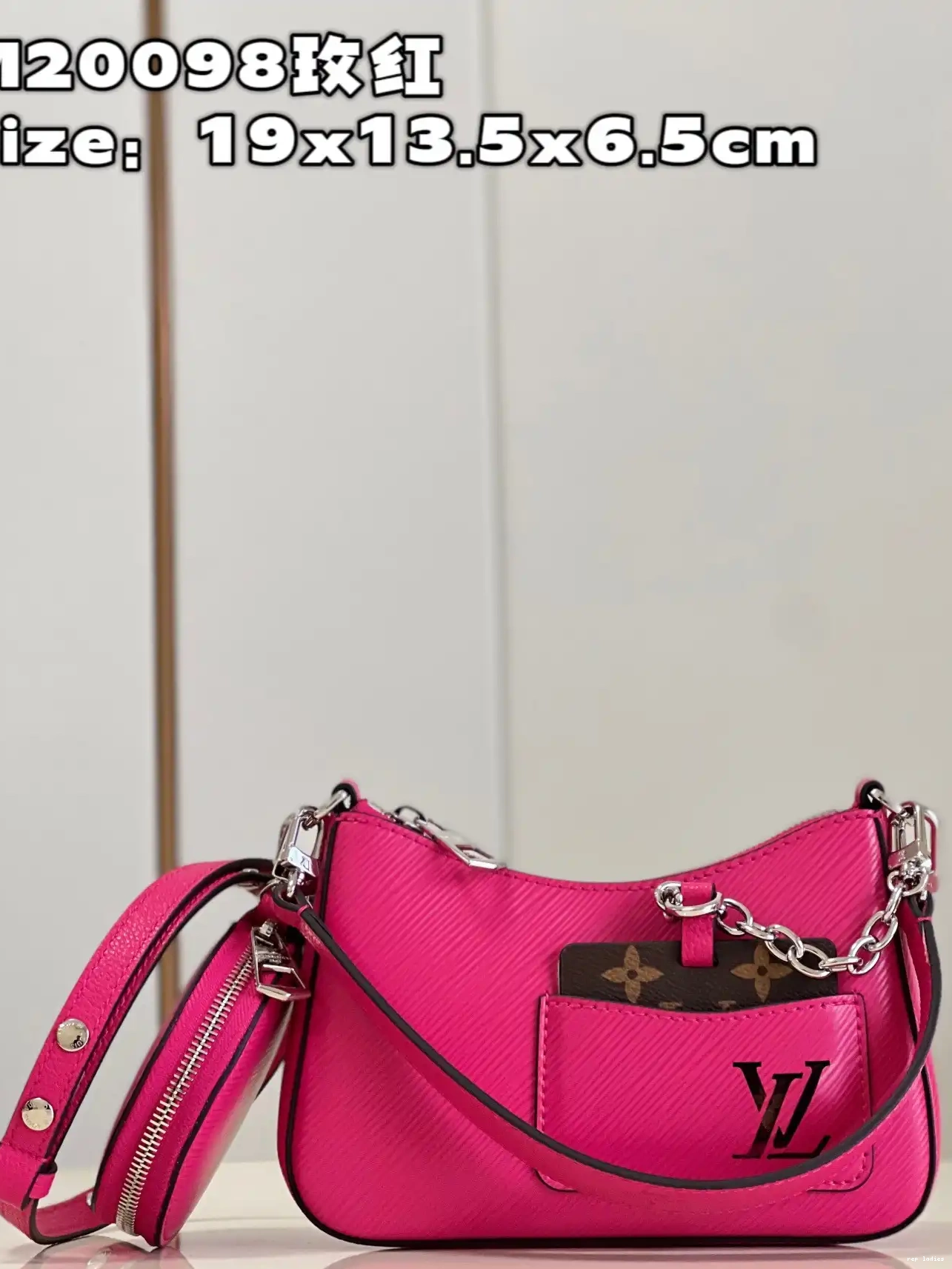 Cheap Marellini LOUIS VUITTON 0224