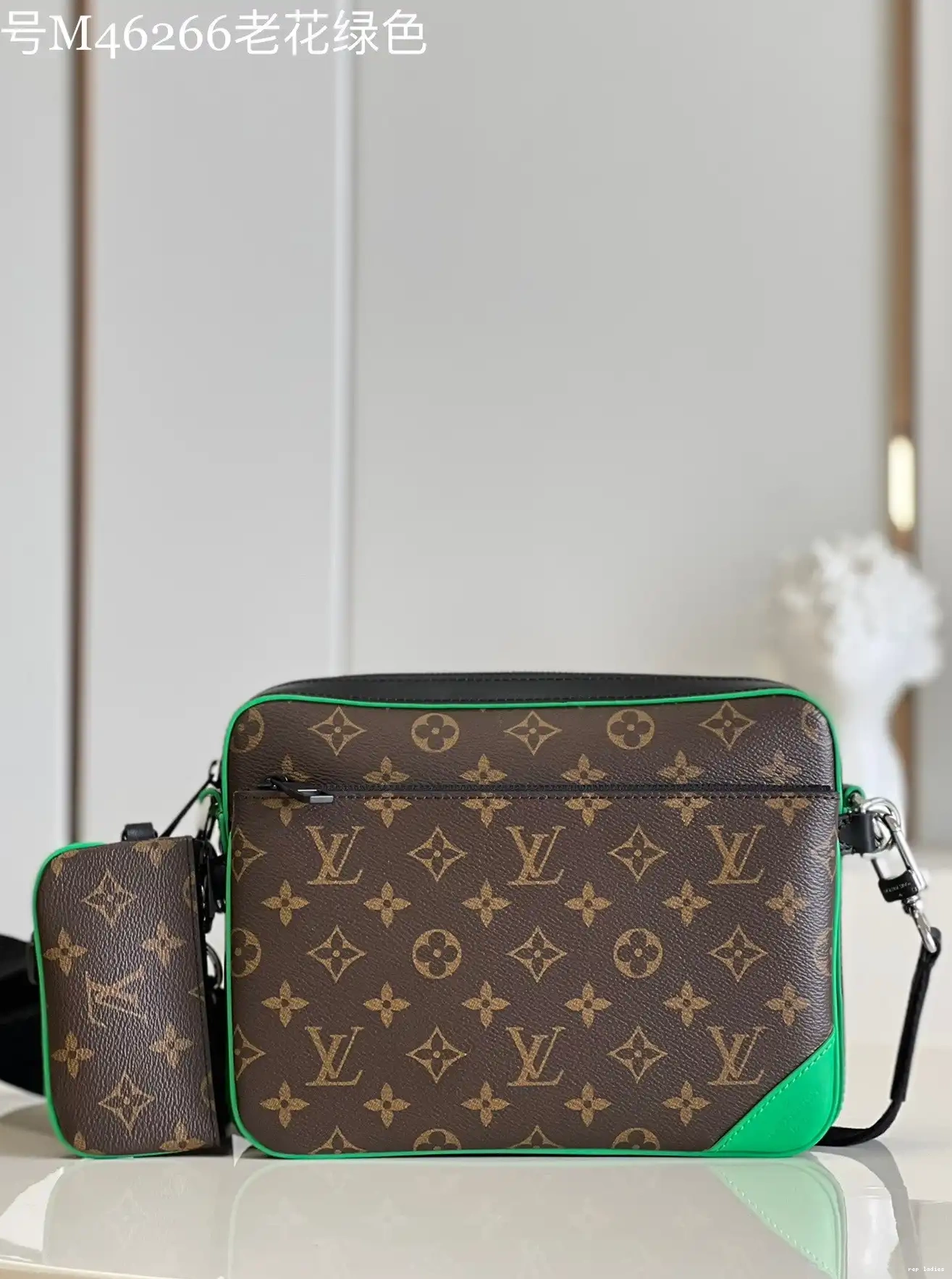 Cheap LOUIS VUITTON TRIO MESSENGER 0224