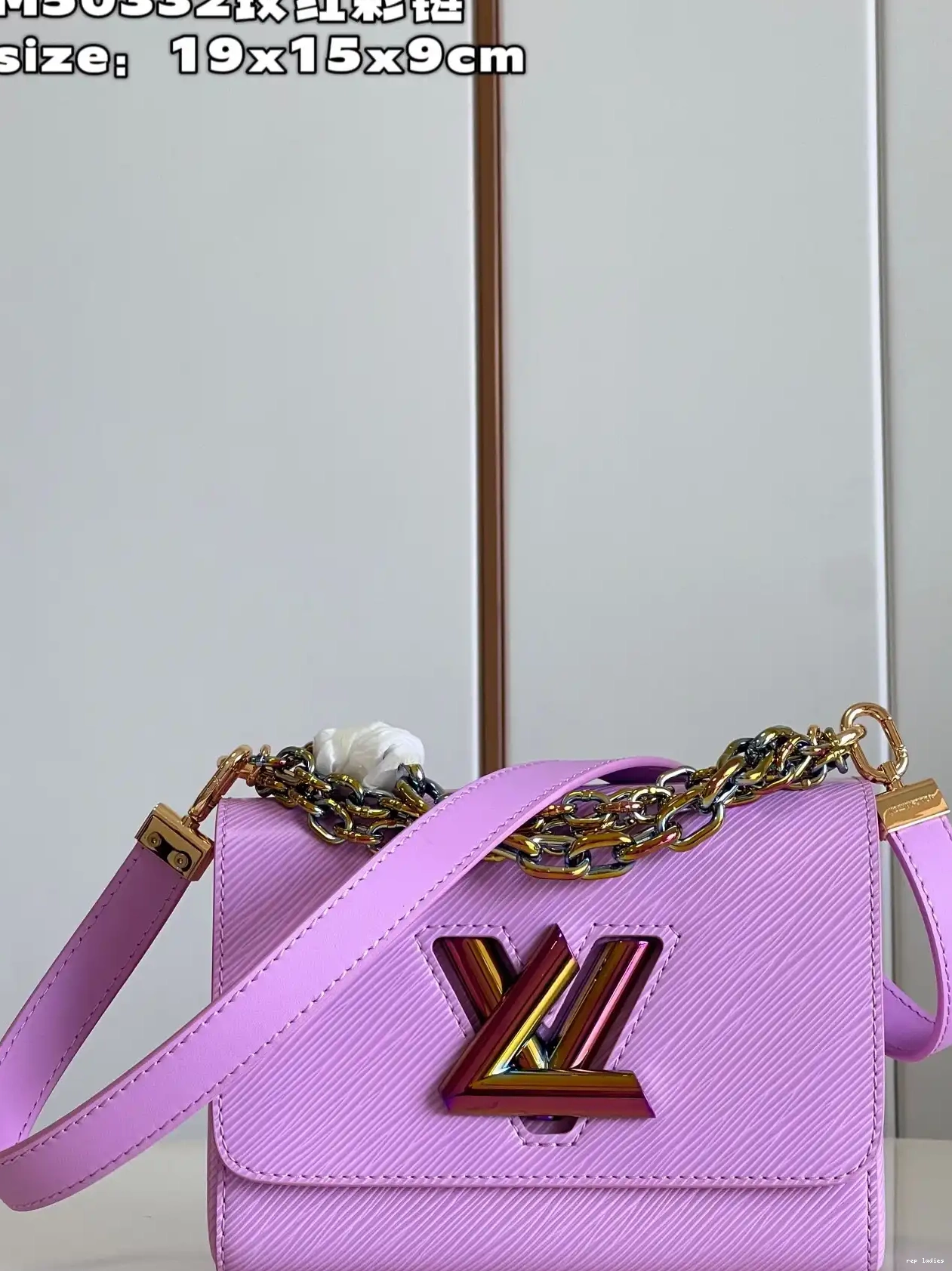 Cheap PM TWIST LOUIS VUITTON 0225