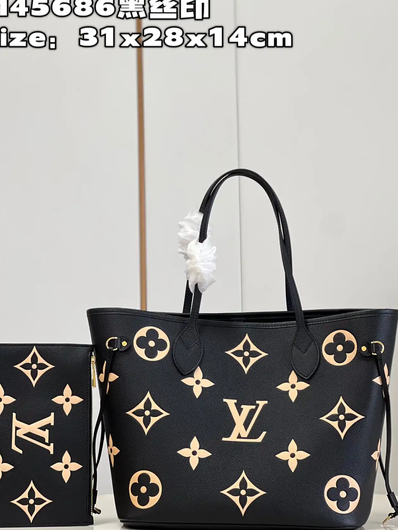 Cheap VUITTON MM NEVERFULL LOUIS 0224