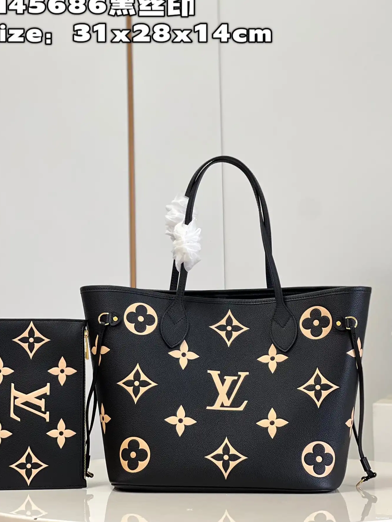 Cheap VUITTON MM NEVERFULL LOUIS 0224